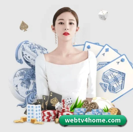 球友会在线登录 APP